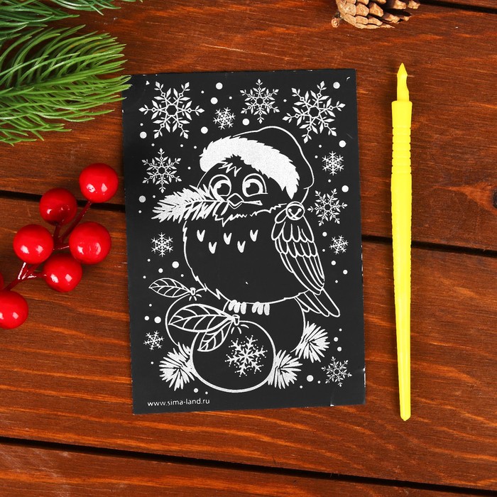 Гравюра на открытке "Снегирь с веточкой", металлический эффект "радуга"