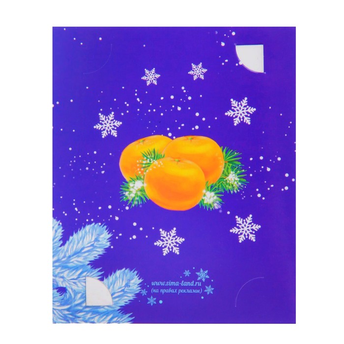 Гравюра на открытке "Снегирь с веточкой", металлический эффект "радуга"