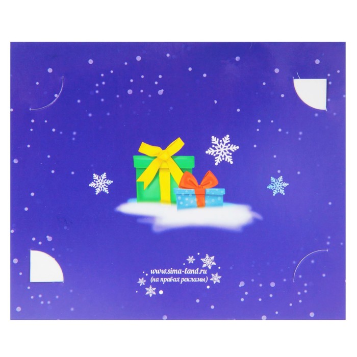 Гравюра в открытке "Тачка", металлический эффект "радуга"