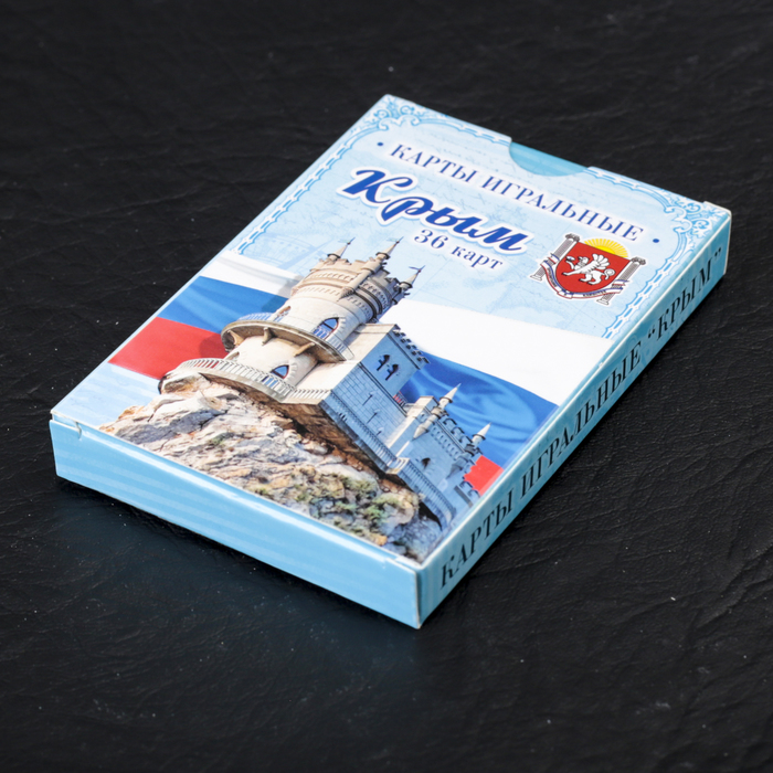 Карты игральные «Крым» (36 шт.)
