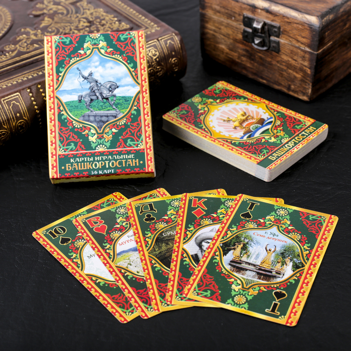 Карты игральные «Башкортостан» (36 шт.)