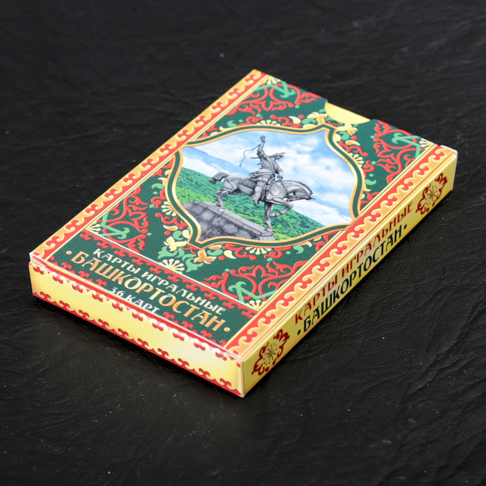 Карты игральные «Башкортостан» (36 шт.)