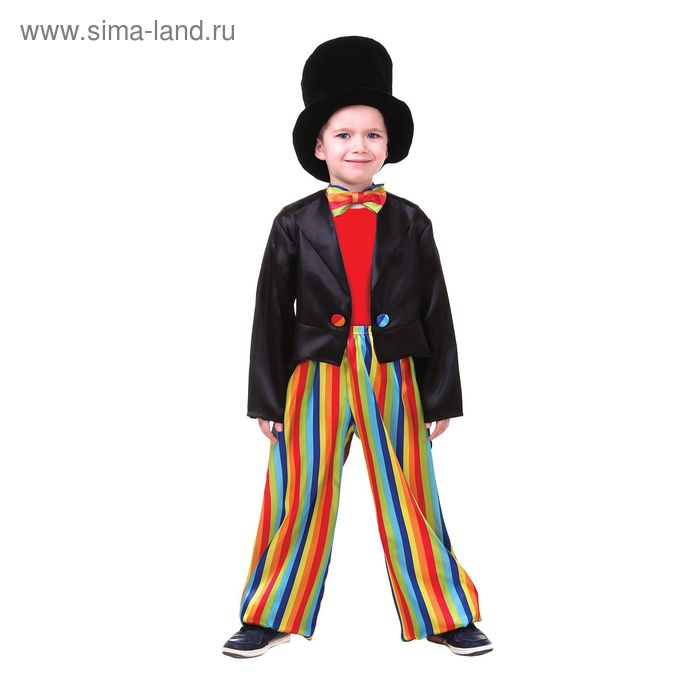 фото Карнавальный костюм "фокусник", шляпа, фрак, брюки, бабочка, р-р 34, рост 134 см страна карнавалия