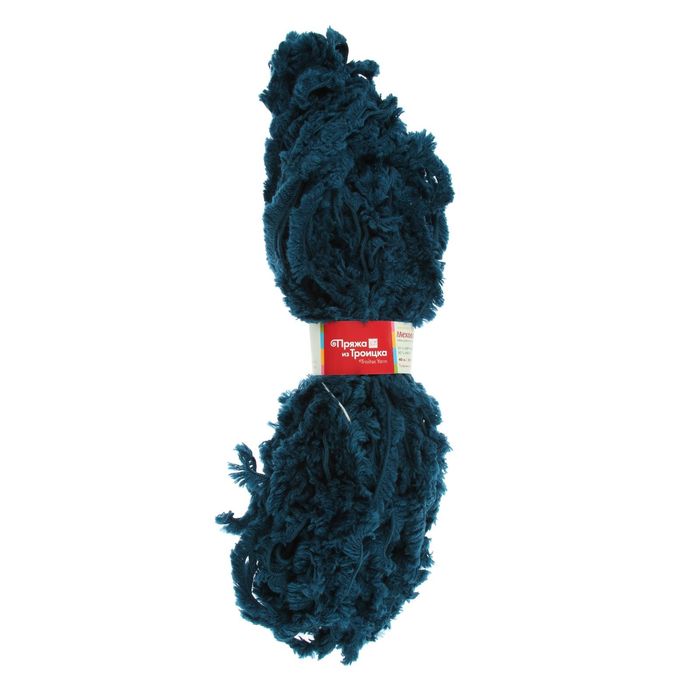 Пряжа "Меховая" 20% меринос.шерсть, 80% акрил 40м/200гр (0339, морская волна)