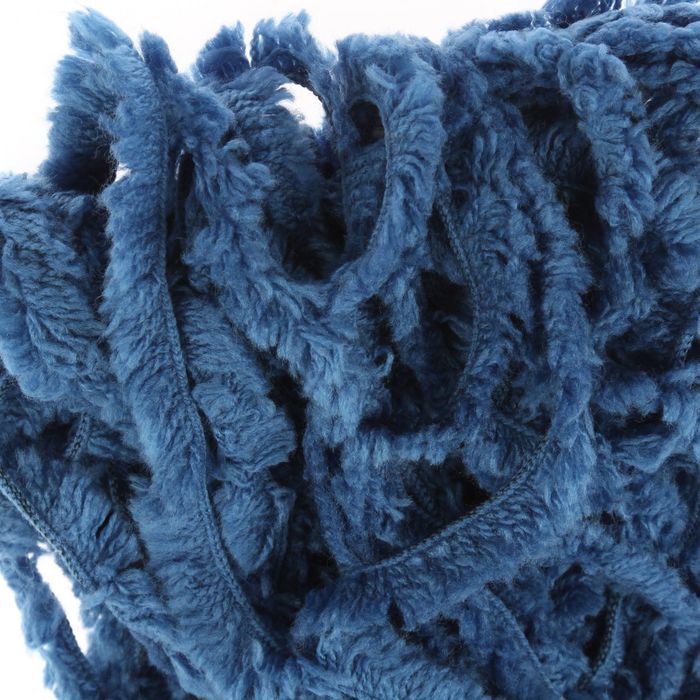 Пряжа "Меховая" 20% меринос.шерсть, 80% акрил 40м/200гр (3678, светло-джинсовый)