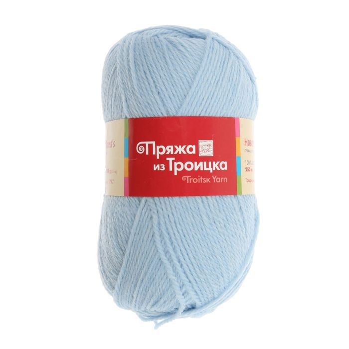 Пряжа "Новозеландская" 100% шерсть 250м/100гр (2820, воздушно-голубой)
