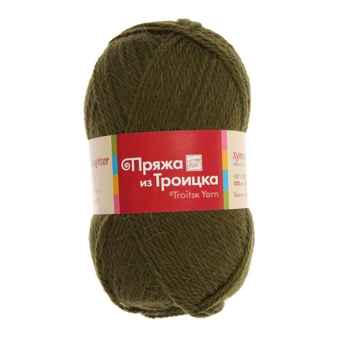 Пряжа "Хуторянка" 100% шерсть 170м/100гр (1383, морские водоросли)