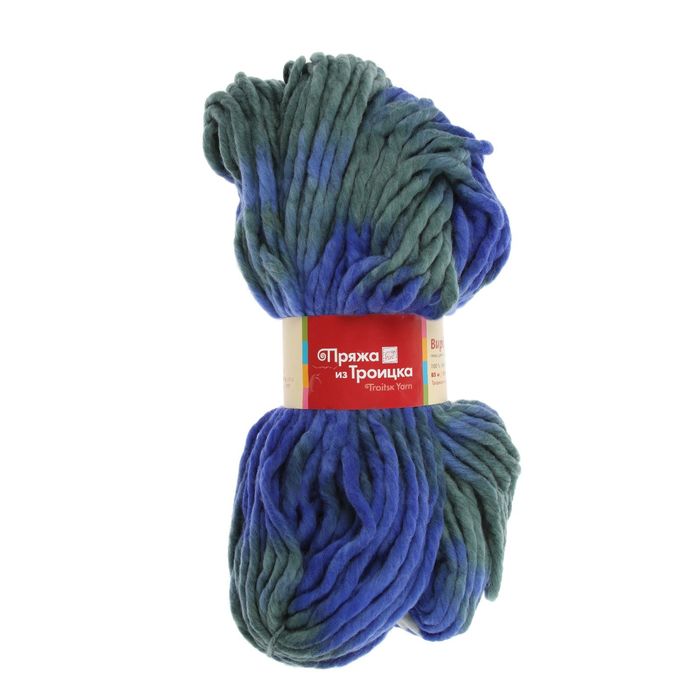 Пряжа "Вирджиния" 100% мериносовая шерсть 85м/150гр (4367, секционный)