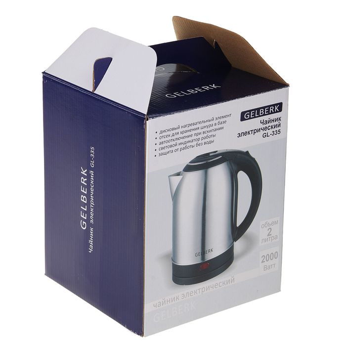 Чайник электрический GELBERK GL-335, 2000 Вт, 2 л, нержавеющая сталь