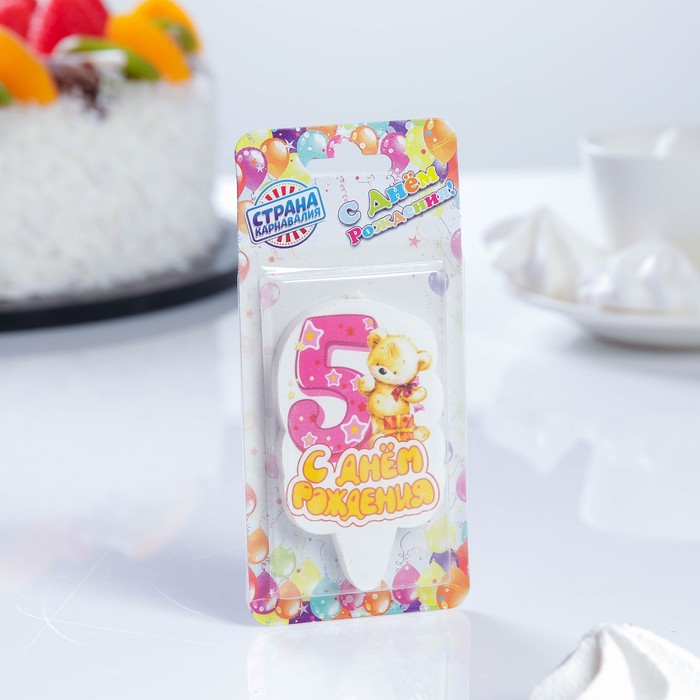 Свеча для торта цифра "Мишка" розовая "5"