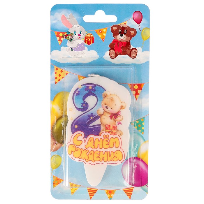 Свеча для торта цифра "Мишка" синяя "2"