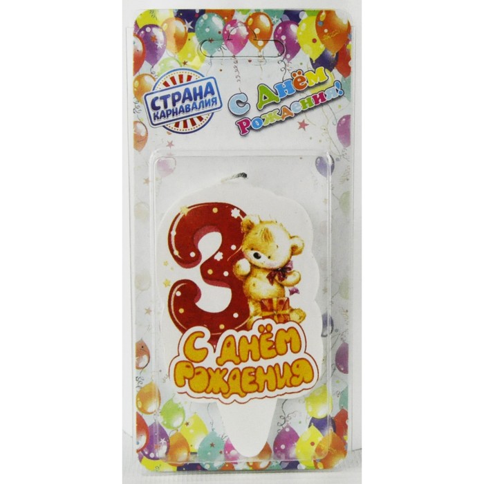 Свеча для торта цифра "Мишка" красная "3"