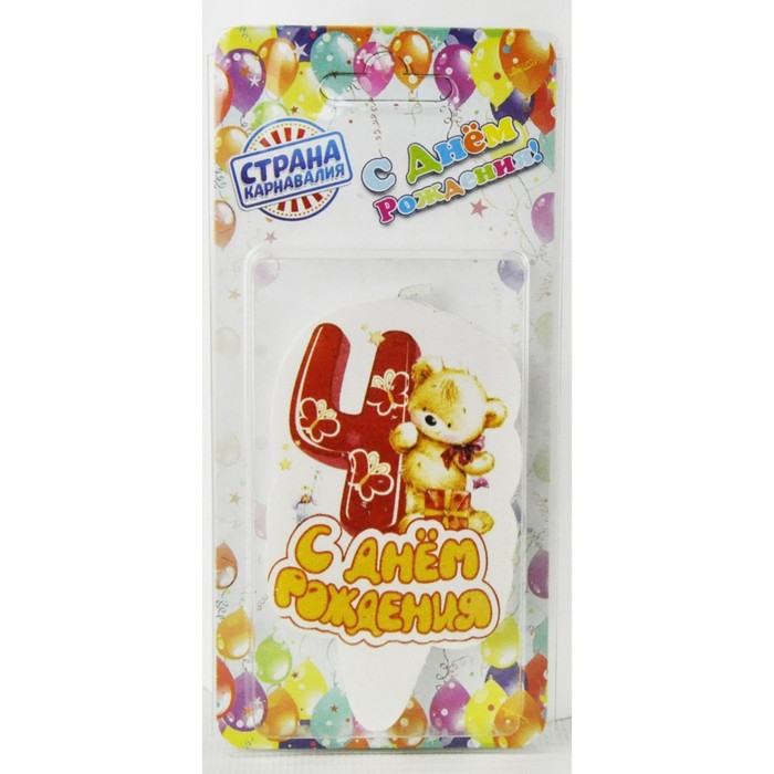 Свеча для торта цифра "Мишка" красная "4"