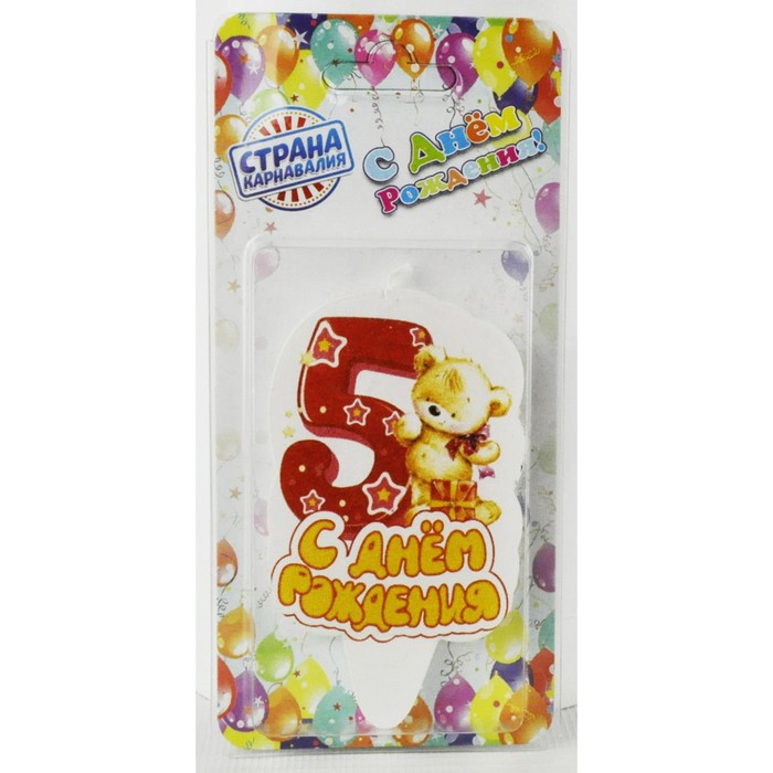 Свеча для торта цифра "Мишка" красная "5"