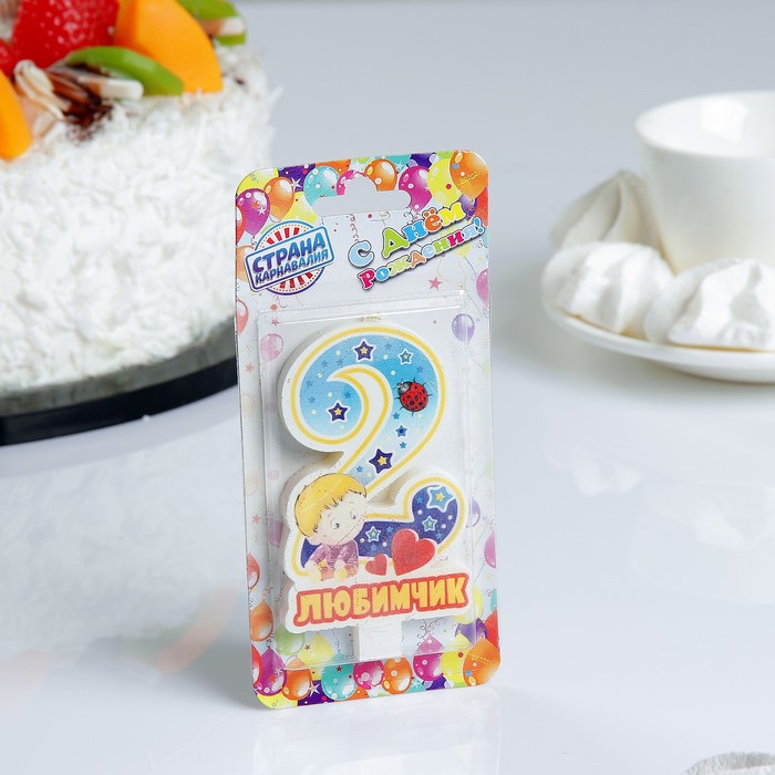 Свеча для торта цифра "Детская" "2" голубая