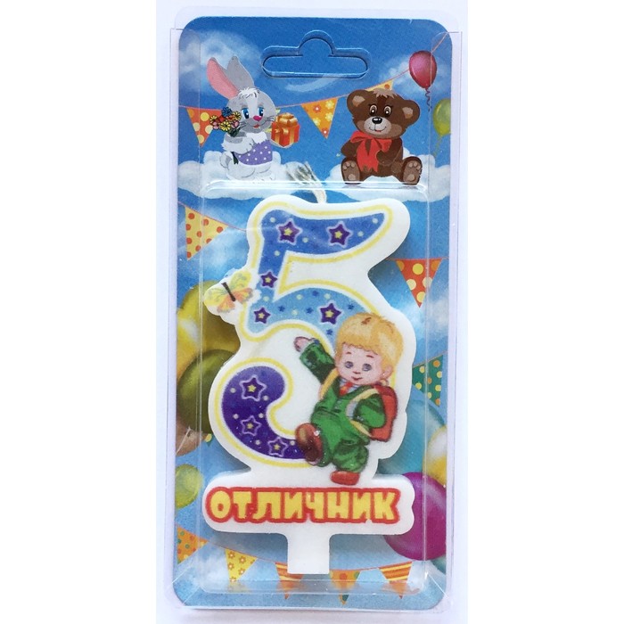 Свеча для торта цифра "Детская" "5" голубая