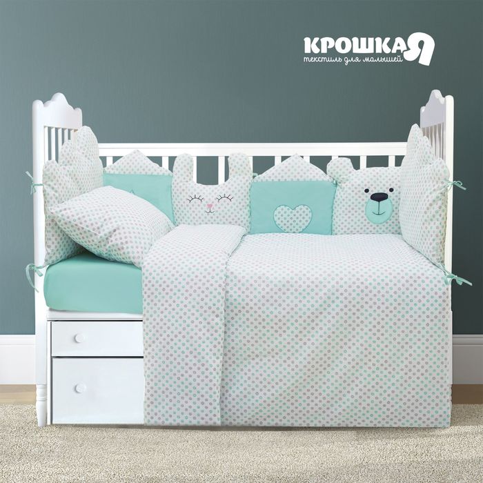 Детское постельное бельё "Крошка Я" Горошек 147*112 см, 60*120 + 20 см, 40*60 см,100% хл, 125 г/м2 бязь