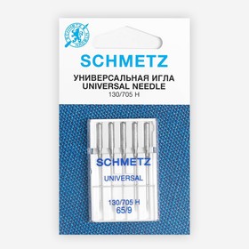 

Иглы для бытовых швейных машин, универсальные, №65, 5 шт