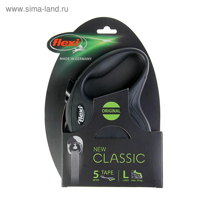 фото Рулетка flexi new classic l (до 50 кг) лента 5 м, черная