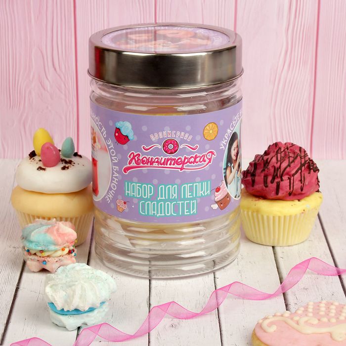 Масса для лепки. Набор " Декор баночки"