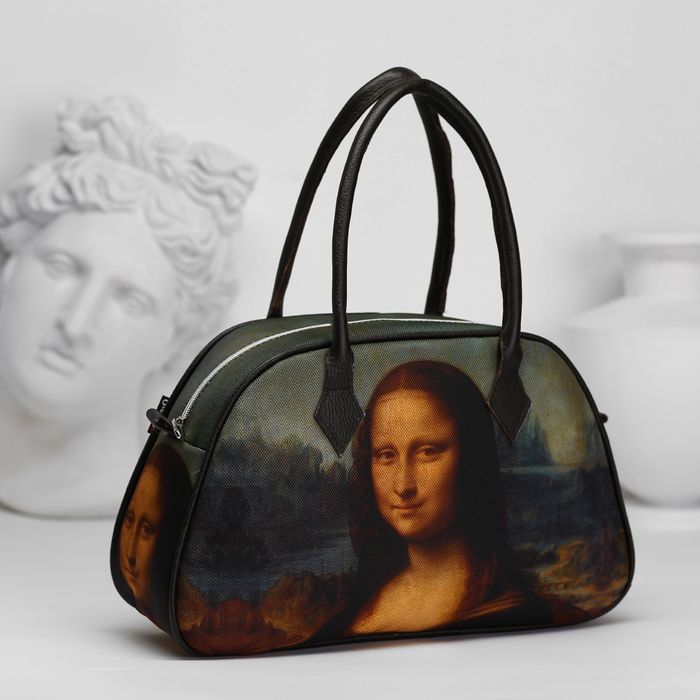 Сумка женская на молнии "Джоконда", 2 отдела с перегородкой, разноцветная