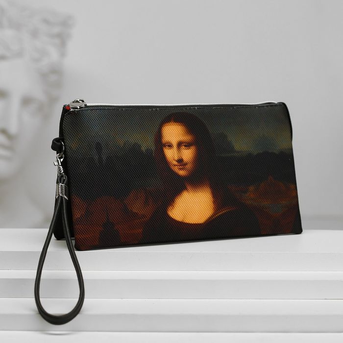 Косметичка простая на молнии "Джоконда", 3 отдела, цвет чёрный/разноцветный