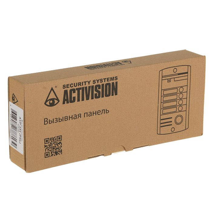 Вызывная панель Activision AVP-454 (PAL), 600 ТВЛ, 4 абонента, медь