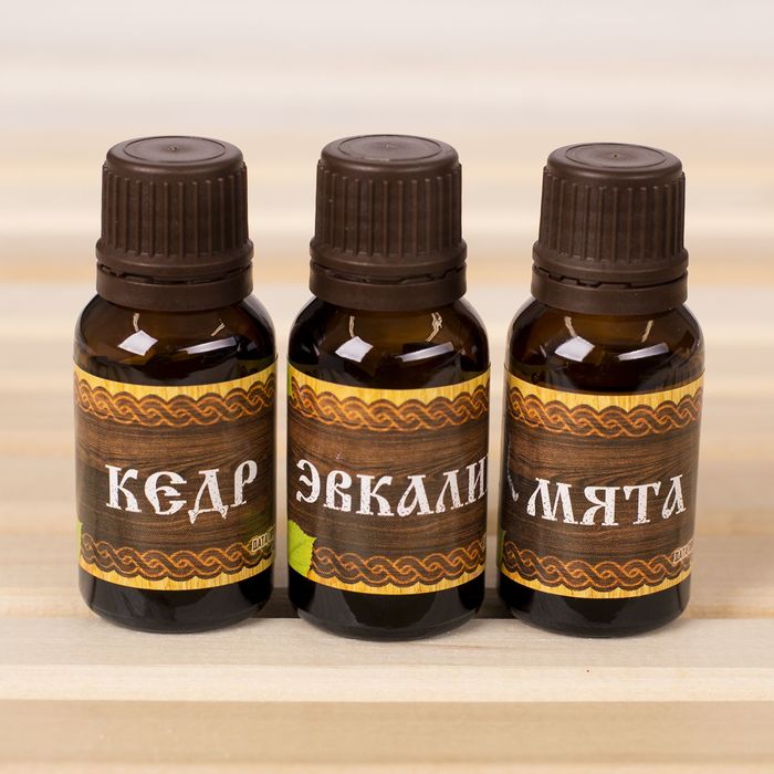 Набор из 3 аромамасел "Для снятия напряжения", по 15 мл