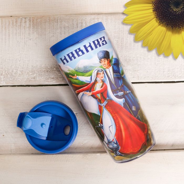 Термостакан «Кавказ», 350 мл