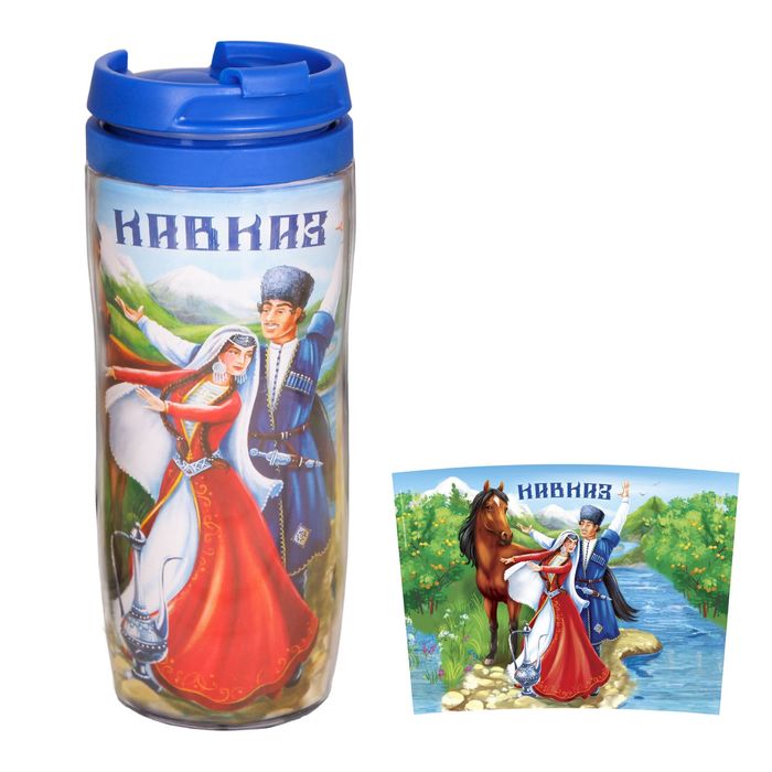 Термостакан «Кавказ», 350 мл