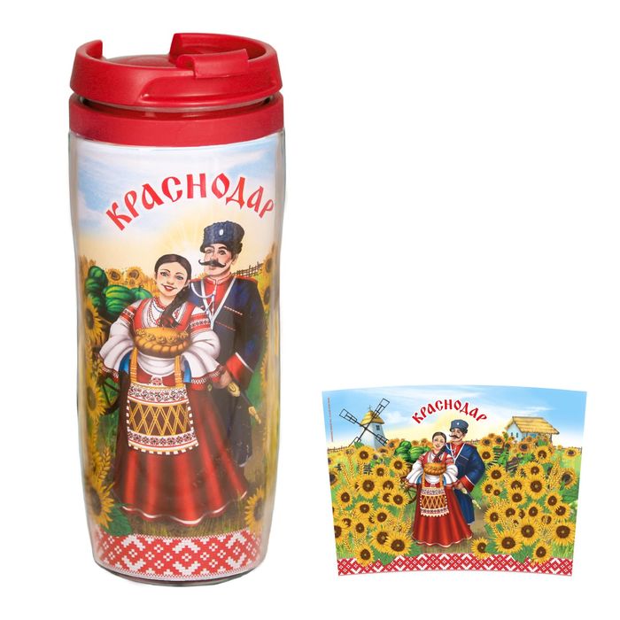 Термокружка «Краснодар», 350 мл
