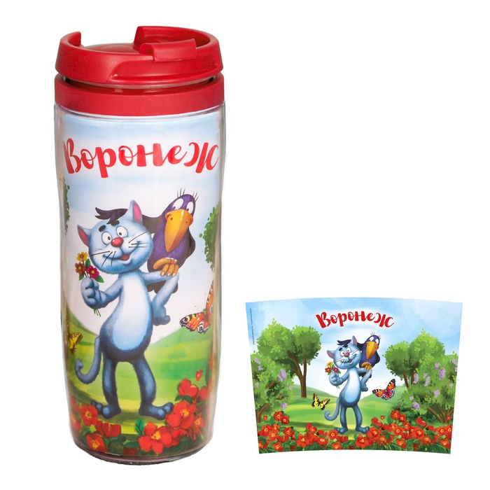 Термостакан «Воронеж. Котёнок», 350 мл