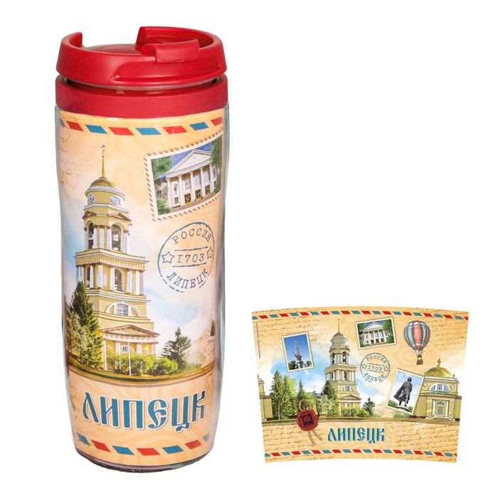 Термостакан «Липецк», 350 мл