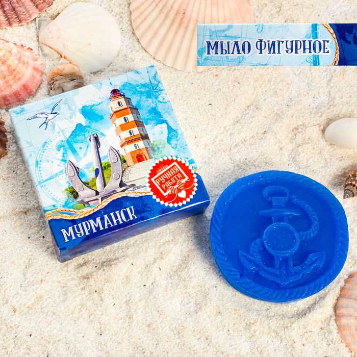 Мыло в форме якоря «Мурманск»