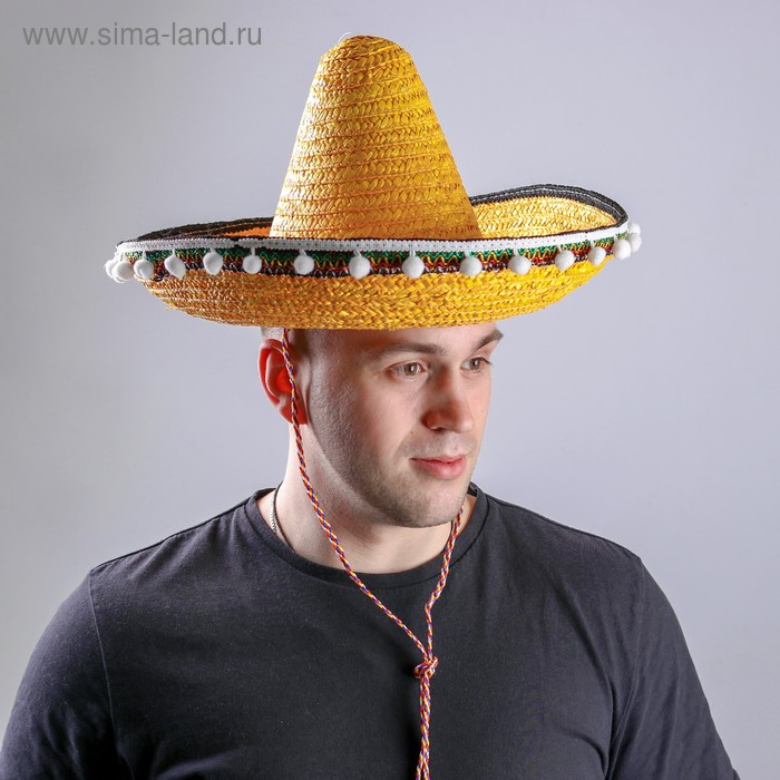 фото Карнавальная шляпа «сомбреро», р-р 56-58, цвет жёлтый страна карнавалия