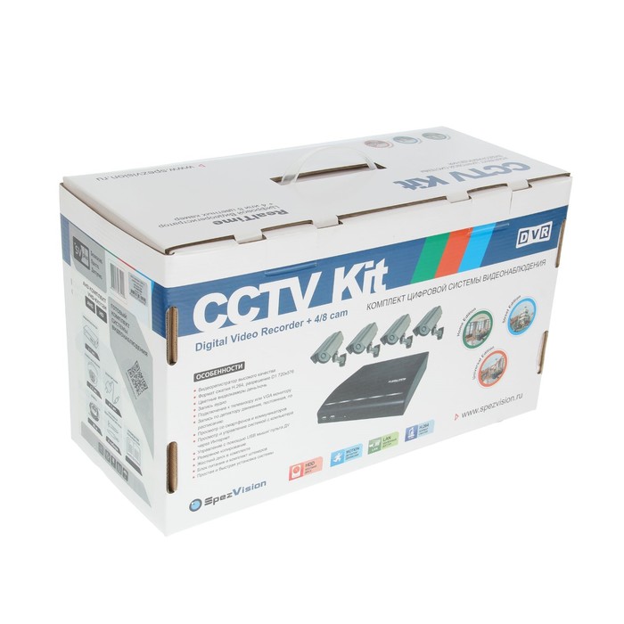 Комплект видеонаблюдения SVplus VHD-Kit112H, AHD, 2 внутренние камеры, 1 Мп