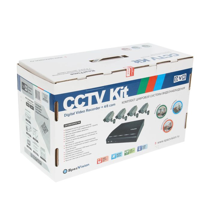 Комплект видеонаблюдения SVplus VHD-Kit112S, AHD, 2 уличных камеры, 1 Мп