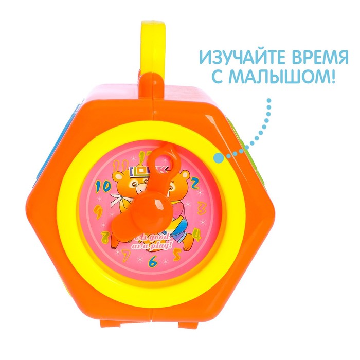 Развивающая игрушка-сортер «Бочонок», МИКС