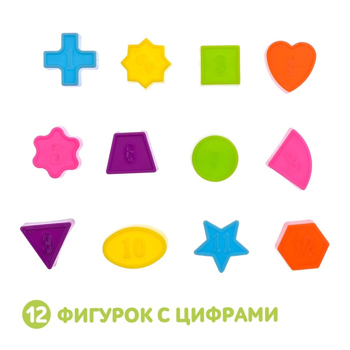 Развивающая игрушка-сортер «Бочонок», МИКС