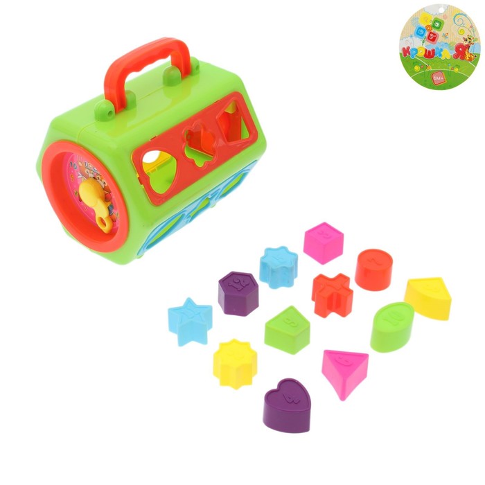 Развивающая игрушка-сортер «Бочонок», МИКС