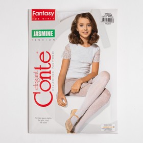 

Колготки детские нарядные JASMINE 20 ден цвет белый (bianco), рост 128-134