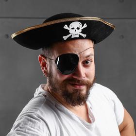 Шляпа пиратская, р-р 56-58, каёмка, цвета МИКС