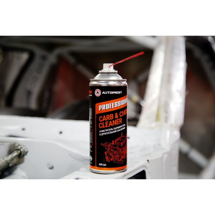 Очиститель карбюратора и дроссельной заслонки Autoprofi pfofessional аэрозоль, 520 мл (P010202)