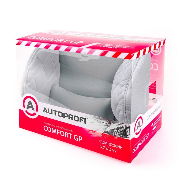 Подголовник Comfort, экокожа, 3D полиэстер, тёмно серый (COM-0250HR)