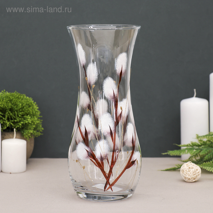 ваза mirabella 29 см кувшин стекло Ваза Верба кувшин 10х26 см