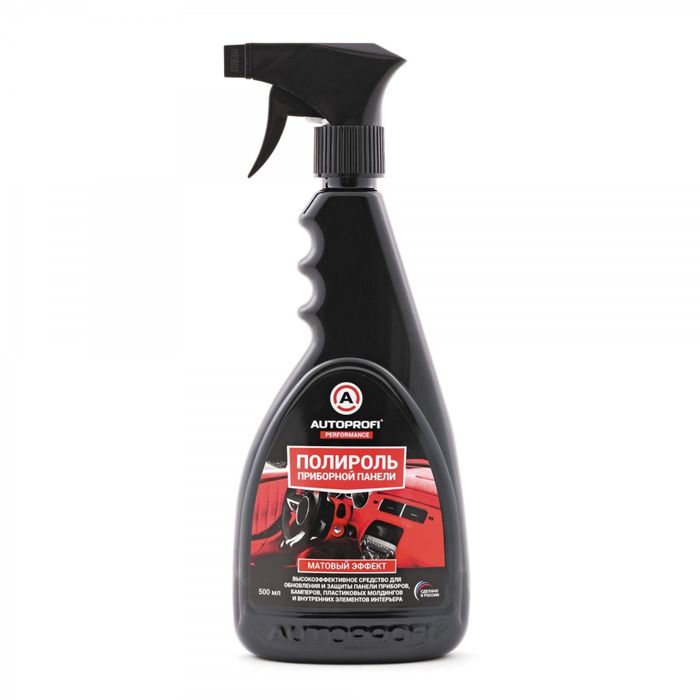 Полироль приборной панели Autoprofi триггер, матовый, 500 мл (150404)