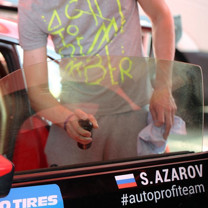 Антизапотеватель Autoprofi помпа, 250 мл (150504)