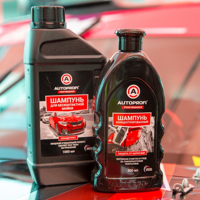 Шампунь Autoprofi концентрированный, защита от коррозии, флакон 500 мл (150804)