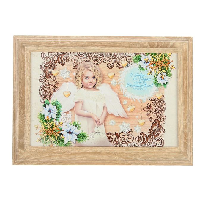 Ключница "С новым годом и Рождеством" Санома 28х38х5 см