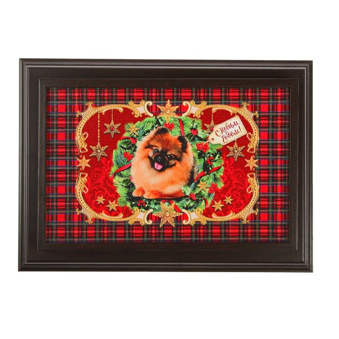 Ключница "Шпиц" Венге 28х38х5 см